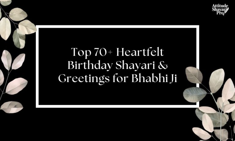 Top 70+ Heartfelt Birthday Shayari & Greetings for Bhabhi Ji