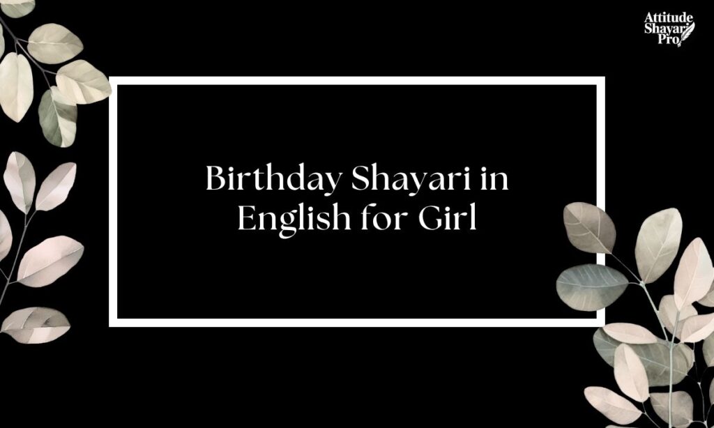birthday-shayari-in-english-for-girl