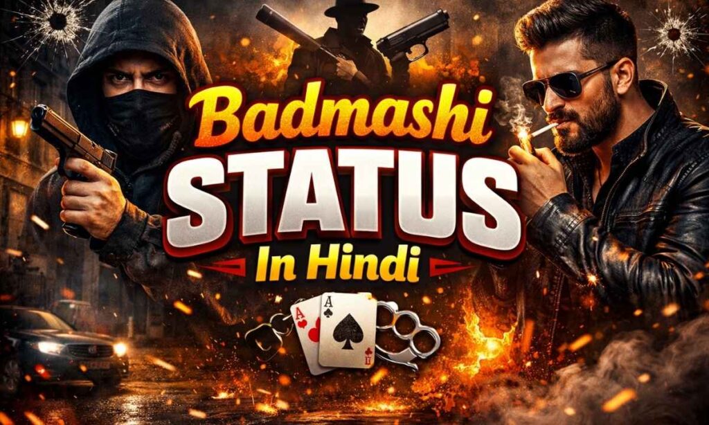 badmashi-status-in-hindi